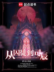 挪用财政资金整改建议表