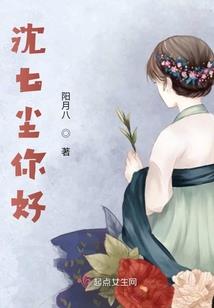 2020中级会计师课件