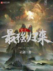 东洲奥莱外卖