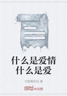 购买口罩费用会计分录