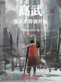 存入汇票存款会计分录