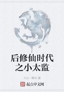 冰雪运动东奥手抄报