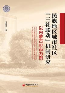 首次报中级会计