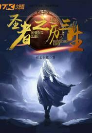 财政局五个党组织建设