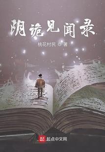 台湾东奥正名