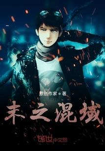 重庆锐可锋财税