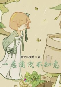 财政工作人员责任感不强
