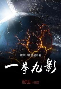 庙里捐款支出会计分录
