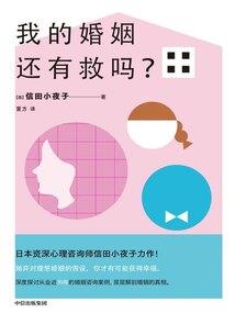 高级会计师报名宽松