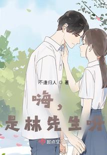 临海初级会计师报名