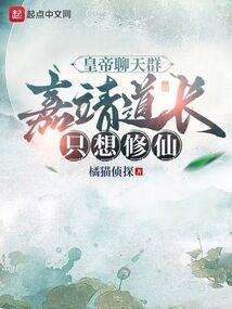 出租东奥cpad班