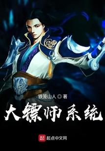 招聘财税人员模板