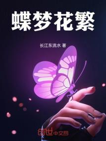 晒初级会计成绩单