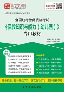 清溪财税顾问咨询电话