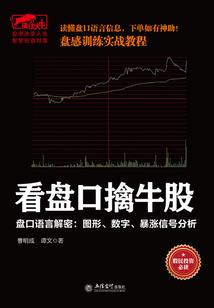 东奥税二哪个老师