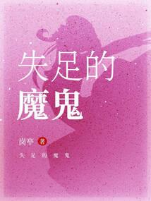 财税慧宝