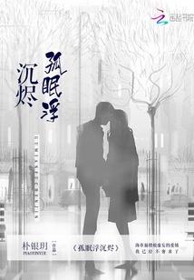 非典会计考试难度