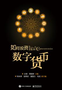 县乡财政权责划分难