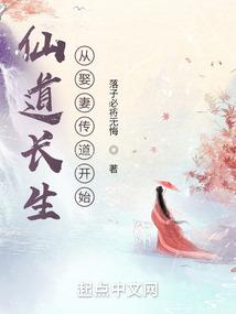注册会计师的满分试卷