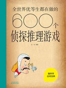 审计支出会计分录