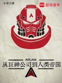 注会财管中级会计对比