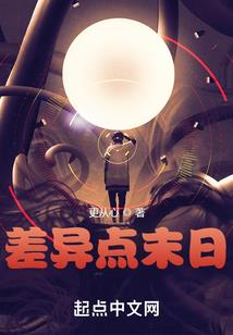 恒宇财税服务