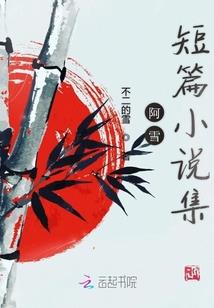 涡阳初级会计学历认定