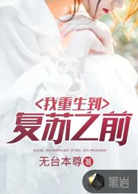 破产法cpa难度