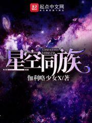 东奥会作文素材人物分析