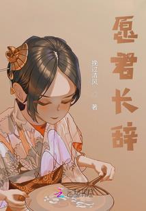 刘红旗注册会计师简介