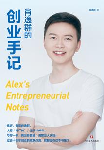 东扬奥普
