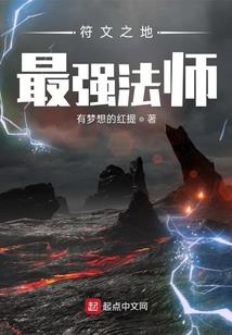 财税公益答疑直播