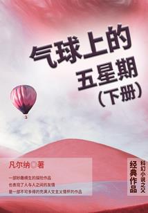 肖港镇财政所领导分工