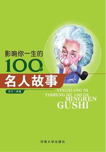 怎样考上cpa