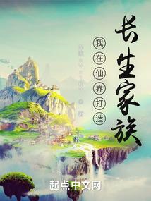 利强财税咨询