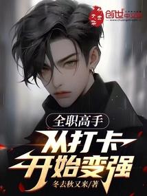 张致富中级会计老师
