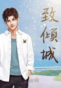 东奥无法投屏