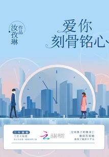 财税的工作
