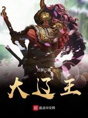 矿产财政