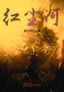 初级会计适合看什么书