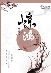 恒汇会计师企查查