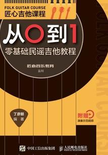 做会计分录的凭证