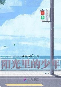 东奥会开幕范文图片高清