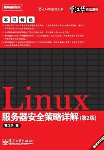 顺义财政与宏伟