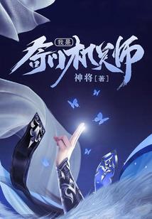 财税职场会计