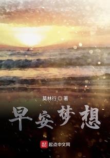 子女有财政供给