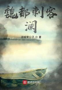 文稿费用会计分录