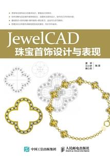 东坝奥园健身招聘