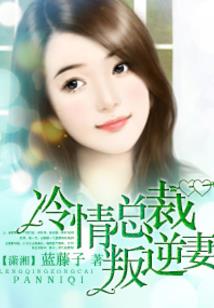 会计论文答辩的问题