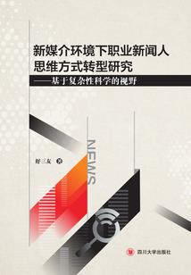 澳洲cpa怎么查免考